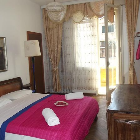 Ca'Barbaria Hotel Venice Room photo